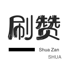 腾讯视频会员涨价